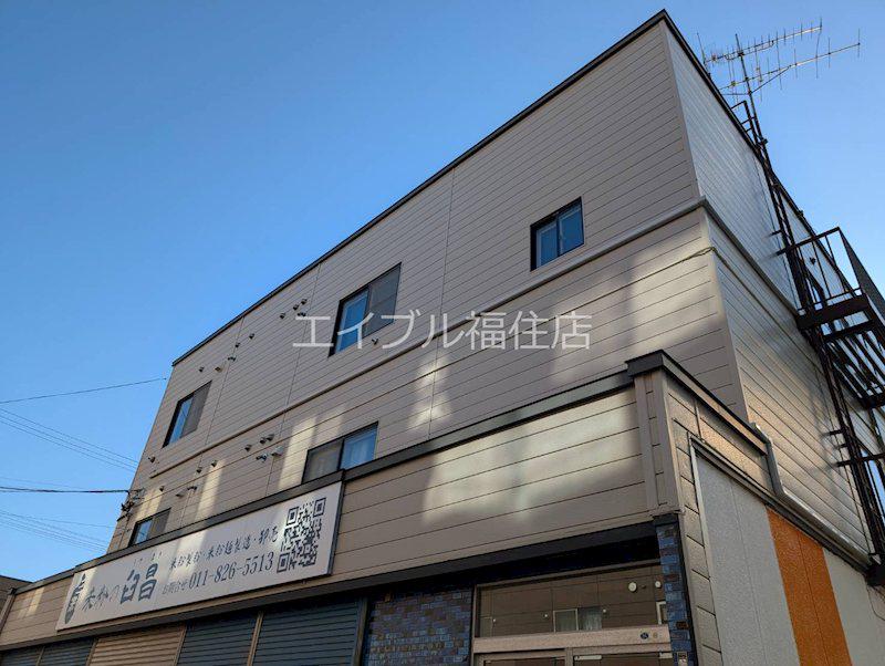 吉田ビル