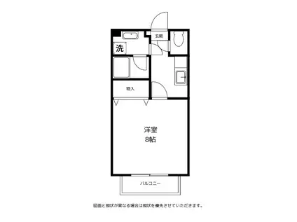 ラフォーレ花園II(1K/3階)の間取り写真