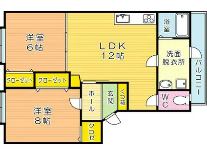 アームビル(2LDK/3階)の間取り写真