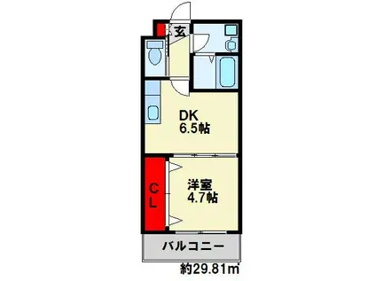 ラ・ベリーテNSI(1DK/2階)の間取り写真