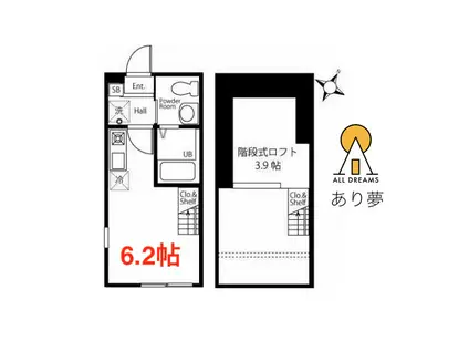 ハーミットクラブハウス横浜磯子(ワンルーム/1階)の間取り写真