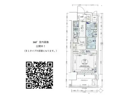 エステムコート難波Vブロード(1K/13階)の間取り写真