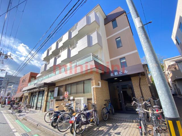 北野ビル