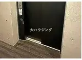 ルネサンスコート大森本町