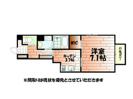 エスペランサ小倉北(1K/1階)の間取り写真