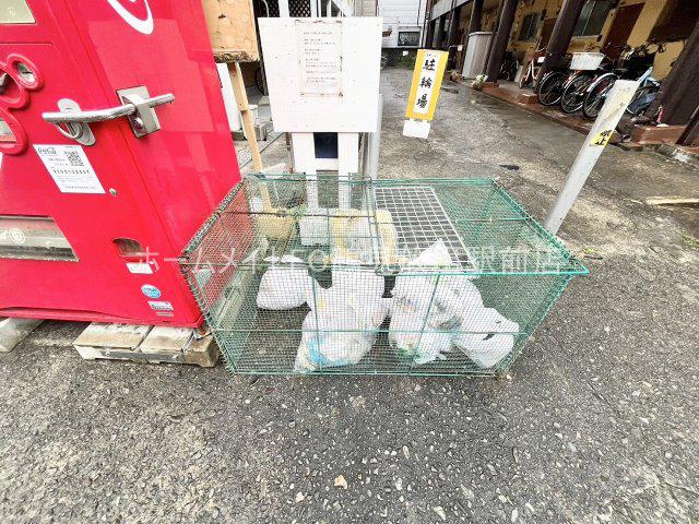 白鶴マンション