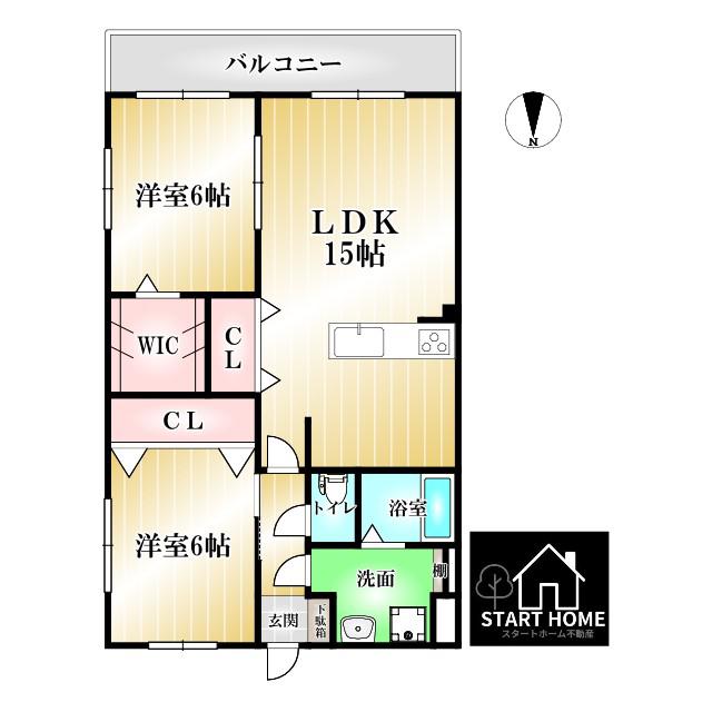 ガーデンヒルズ城南VIII(2LDK/3階)の間取り写真