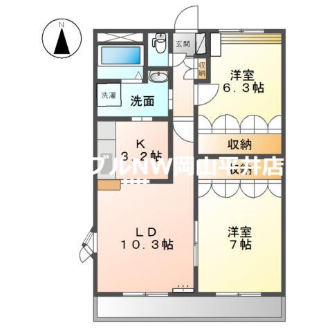 サンライズ3番館(2LDK/3階)の間取り写真