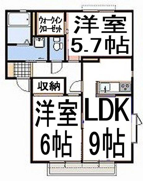メゾン ドゥ ルミエールE棟(2LDK/1階)の間取り写真
