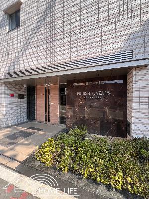 富士林プラザ15番館