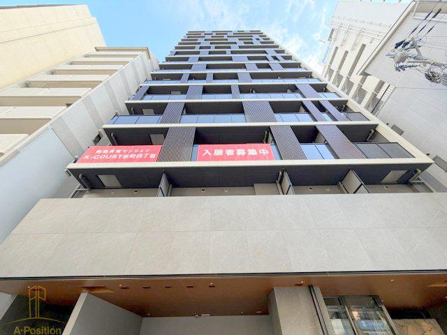 K-COURT谷町四丁目