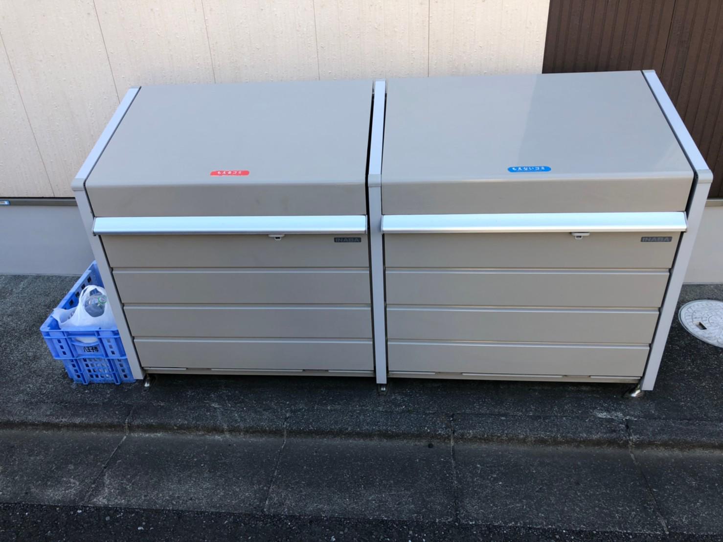 セレーノ高尾