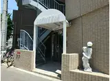ベルグランデ新大阪