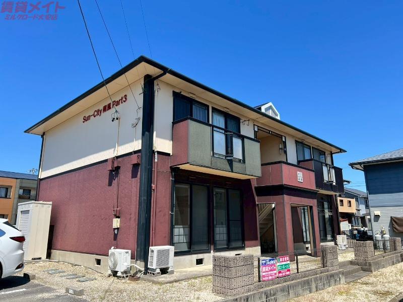 サンシティ南風 PART III