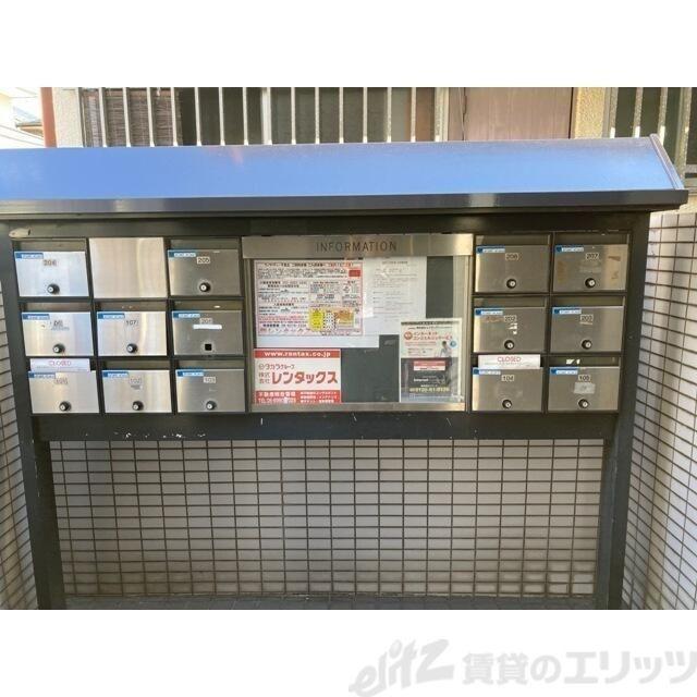 ヴィラリティー千里丘