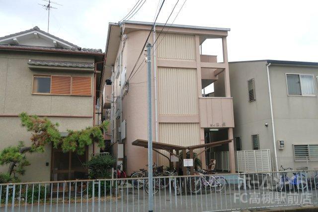 西町ロイヤルマンション