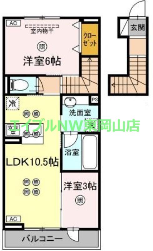 トリシア関(2LDK/2階)の間取り写真