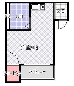清水マンション(ワンルーム/1階)の間取り写真