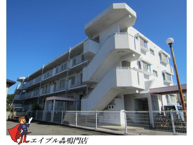 大成マンションIII