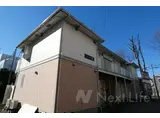 ハイム匠