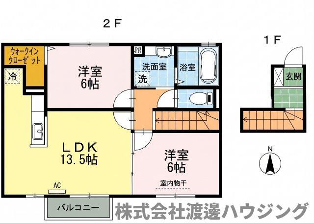 アルバス(2LDK/2階)の間取り写真