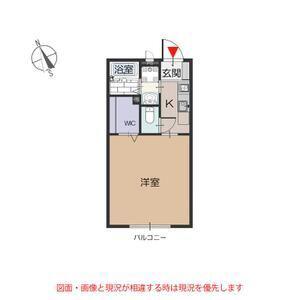 サンプレジャー三喜A棟(1K/1階)の間取り写真