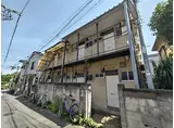 久慈ハウス