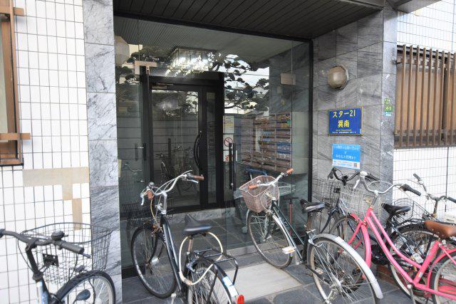 スター21巽南