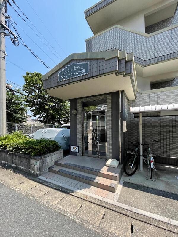ファインエース花畑