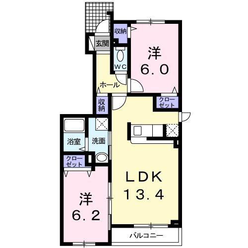 サザンクロス(2LDK/1階)の間取り写真