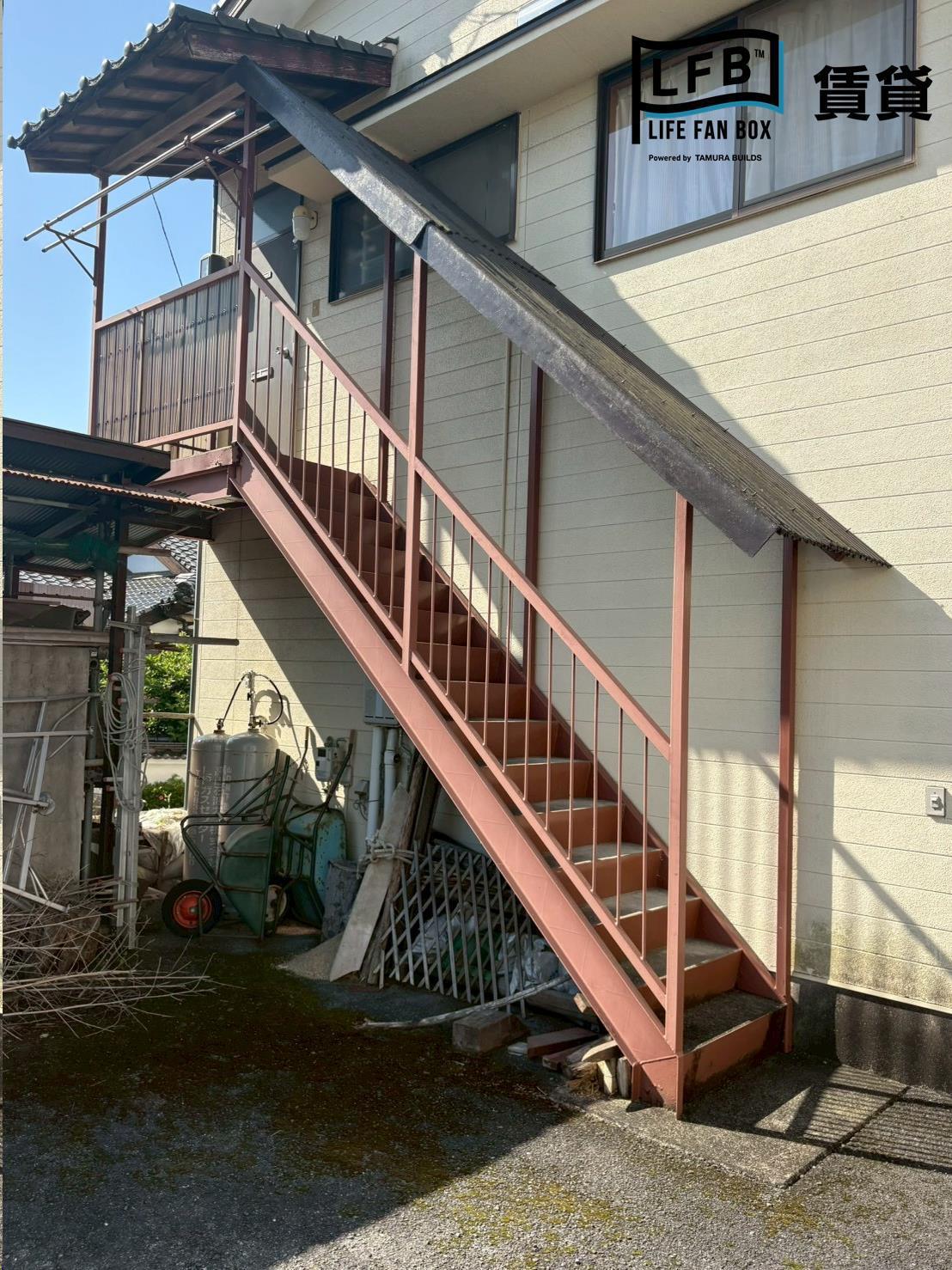 吉村アパート
