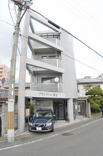 グランドーム春日