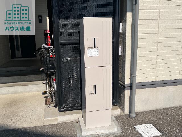 エスポワール大川田 III