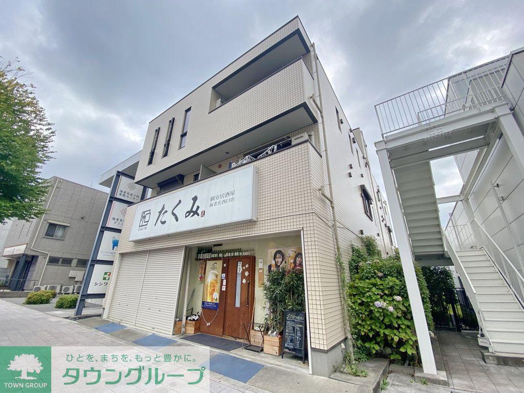 WAGTAILBILL ワグテールビル