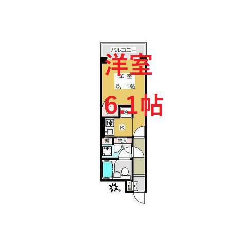 コープ野村旗の台(1K/4階)の間取り写真