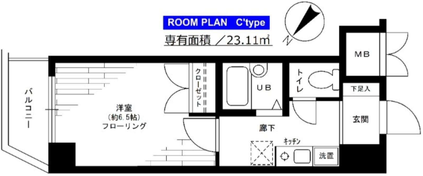 ステージファースト目白第2(1K/4階)の間取り写真