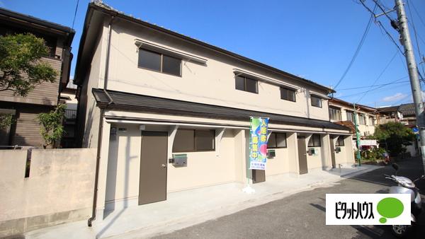 MAISON AZUMA