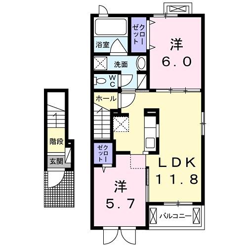 クラルテ M(2LDK/2階)の間取り写真