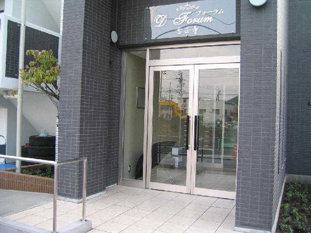 DFORUM古正寺