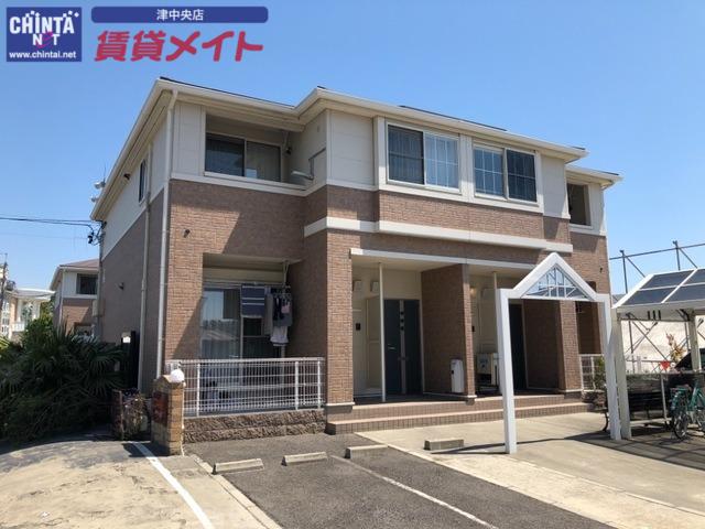 チアーズ ブルゴーニュ