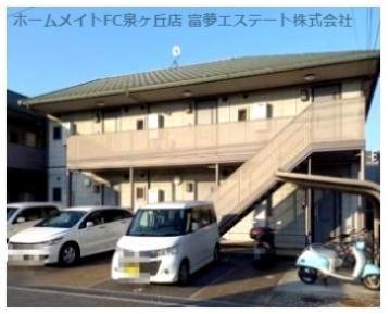 パル春日A