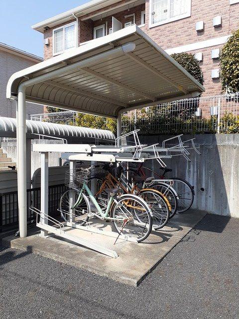 ヴィラ・アラモード