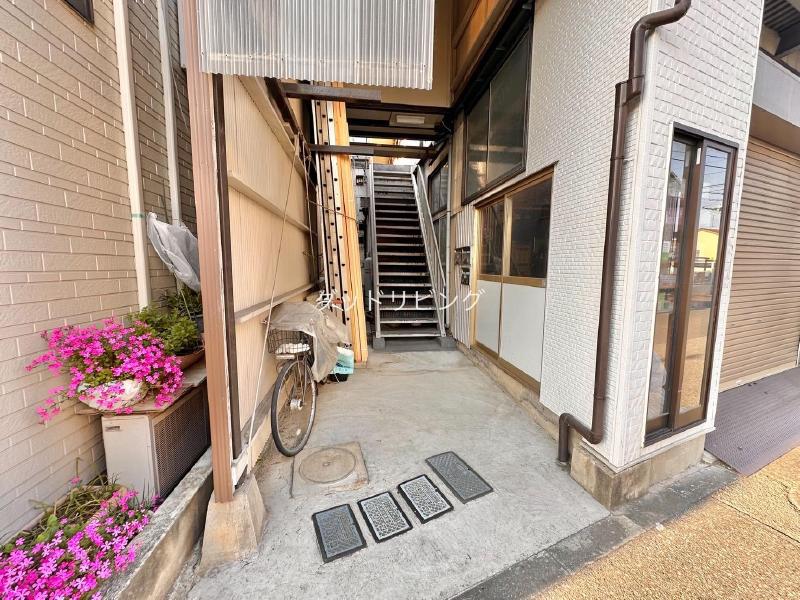 漆山荘
