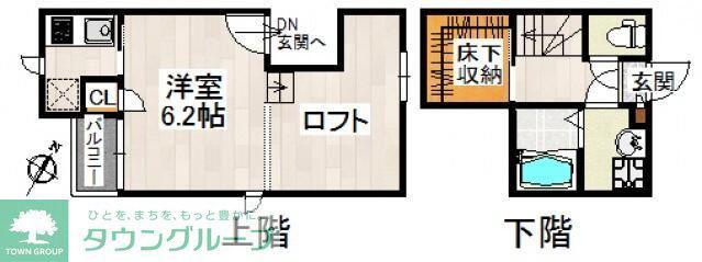 CB宮原エヴァン(1K/1階)の間取り写真