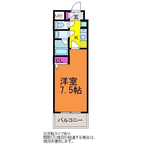 夢ランドワイズテラス笹口(1K/2階)の間取り写真