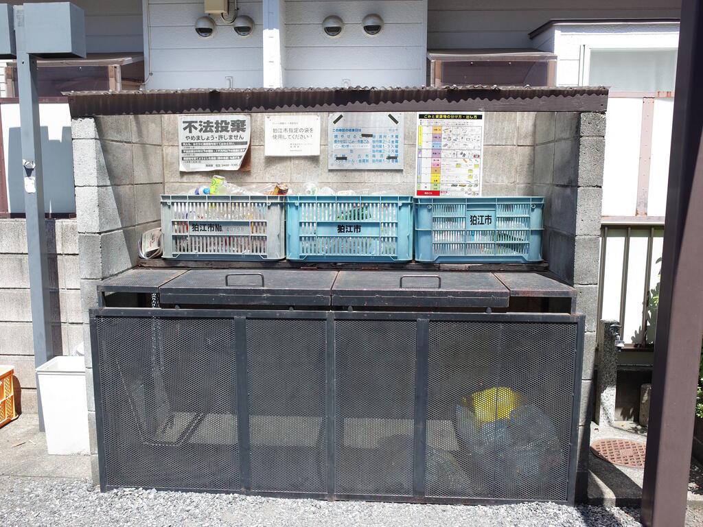 グレース西野川