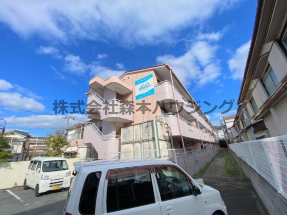 エイチ・ツーオー深野