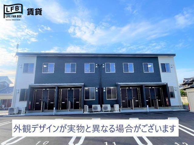 リバーヒルズ横浜