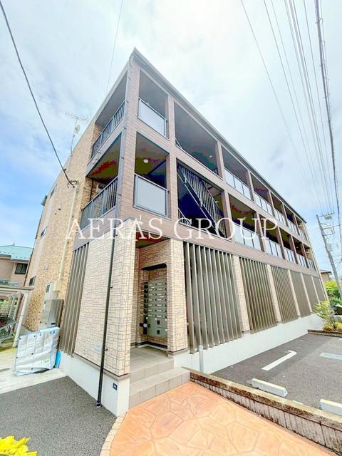 ＪＲ横浜線 片倉駅 徒歩8分 3階建 築5年