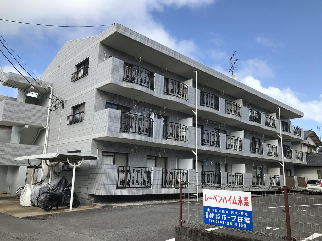 レーベンハイム永楽